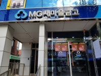 금융/보험/부동산업 : 안양시청