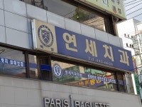 금융/보험/부동산업 : 안양시청