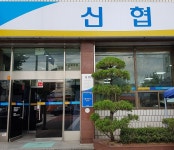 금융/보험/부동산업 : 안양시청