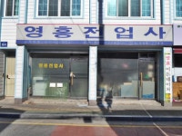 제조/건설/판매 : 안양시청