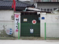 생활편의 : 안양시청