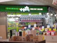 시장/마트/쇼핑몰 : 안양시청