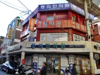 병원/약국 : 안양시청