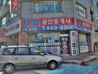 금융/보험/부동산업 : 안양시청
