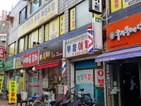 유희시설 : 안양시청