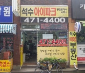 금융/보험/부동산업 : 안양시청