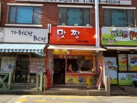 생활편의 : 안양시청