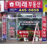 금융/보험/부동산업 : 안양시청