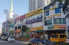 분식 : 안양시청