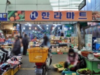 시장/마트/쇼핑몰 : 안양시청