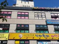 어학원 : 안양시청