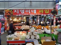시장/마트/쇼핑몰 : 안양시청