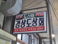 시장/마트/쇼핑몰 : 안양시청
