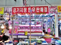 시장/마트/쇼핑몰 : 안양시청