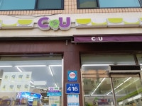 생활편의 : 안양시청