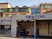 생활편의 : 안양시청