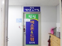 생활편의 : 안양시청