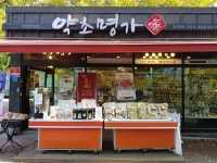 제조/건설/판매 : 안양시청