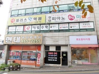 제조/건설/판매 : 안양시청
