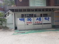 생활편의 : 안양시청