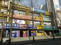 금융/보험/부동산업 : 안양시청