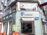 판매(도소매) : 안양시청