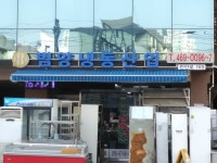 생활편의 : 안양시청