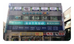 병원/약국 : 안양시청