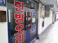 시장/마트/쇼핑몰 : 안양시청
