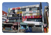 생활스포츠/체육시설 : 안양시청