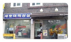 생활편의 : 안양시청