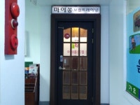 생활편의 : 안양시청