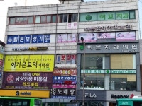 일반학원 : 안양시청