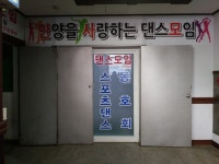 생활편의 : 안양시청