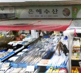 시장/마트/쇼핑몰 : 안양시청