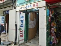 생활편의 : 안양시청