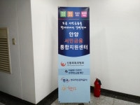 금융/보험업 : 안양시청