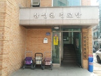 생활편의 : 안양시청