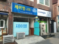 생활편의 : 안양시청