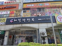 생활편의 : 안양시청
