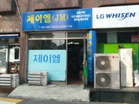 생활편의 : 안양시청