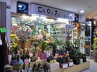 시장/마트/쇼핑몰 : 안양시청