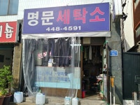 생활편의 : 안양시청