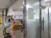 분식 : 안양시청