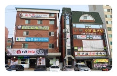 고기전문점 : 안양시청