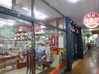 병원/약국 : 안양시청