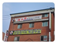 생활편의 : 안양시청