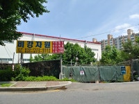 생활편의 : 안양시청