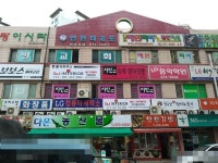 일반학원 : 안양시청