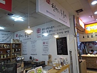 판매(도소매) : 안양시청